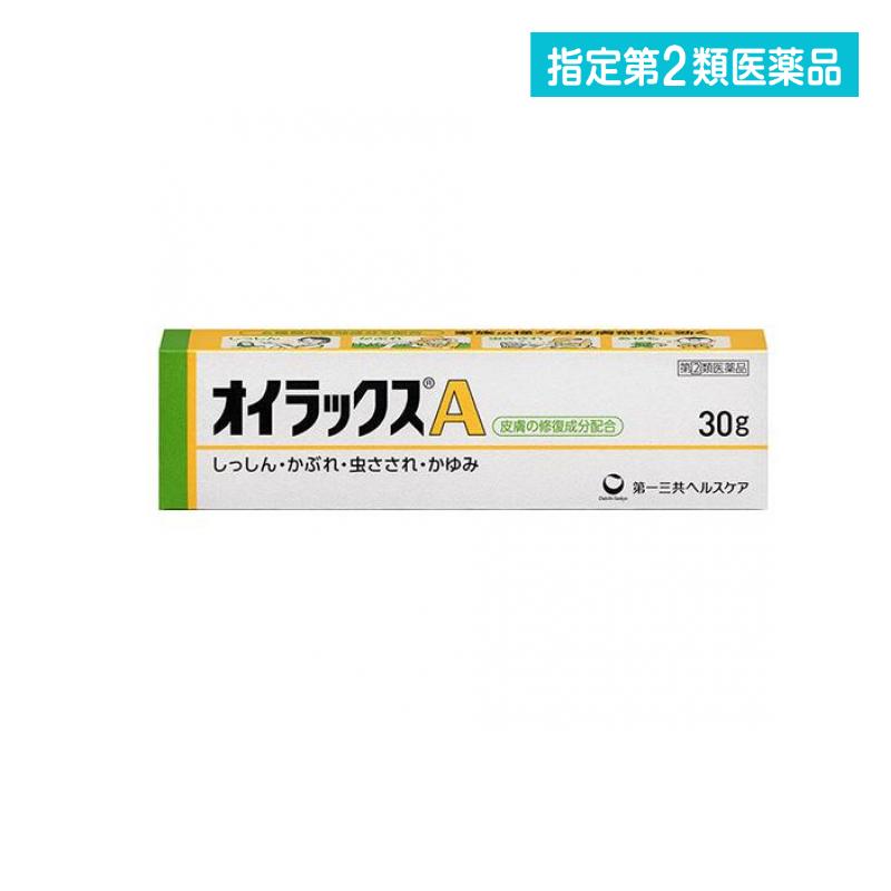 2980 jpy and more . order possibility designation no. 2 kind pharmaceutical preparation oi Lux A 30g... cease coating medicine .. cease stereo Lloyd out for medicine ..... insect bite and sting skin . cream selling on the market (1 piece )