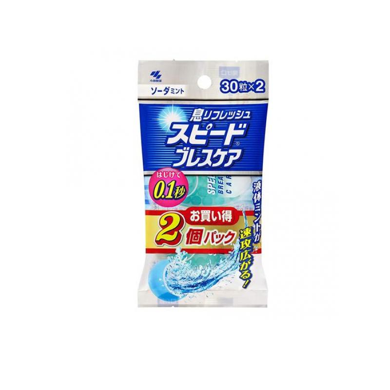2980 jpy and more . order possibility Speed breath care soda mint taste 60 bead (=30 bead ×2 piece pack ) (1 piece )
