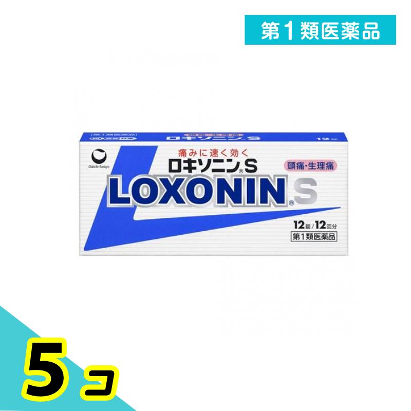  no. 1 вид фармацевтический препарат roki Sonin S 12 таблеток снижение температуры обезболивание головная боль менструальная боль 5 шт. комплект 