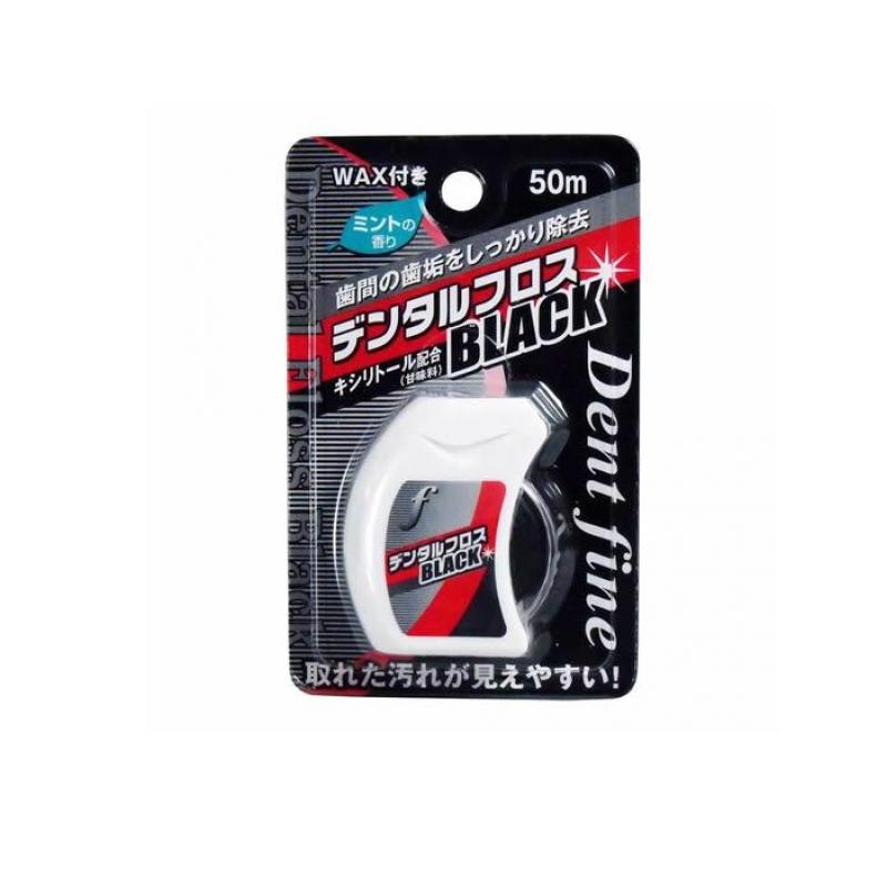 tento fine dental floss BLACK( black ) 50m (1 piece )