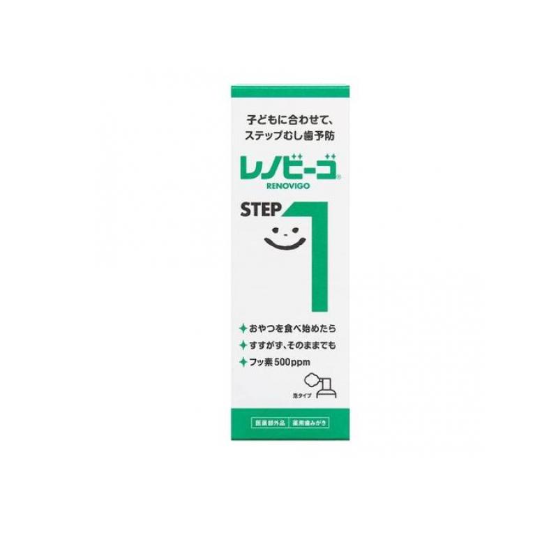 reno Be Go STEP1( step one ) medicine for tooth ...40mL (1 piece )