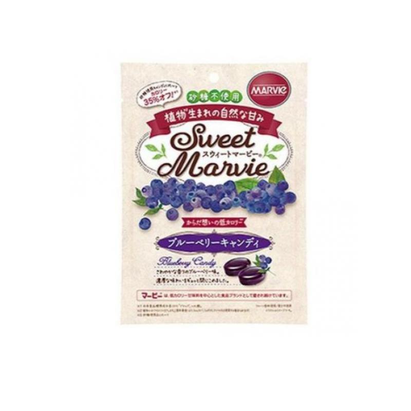 MARVIe Suite Marvie blueberry candy 49g (1 piece )