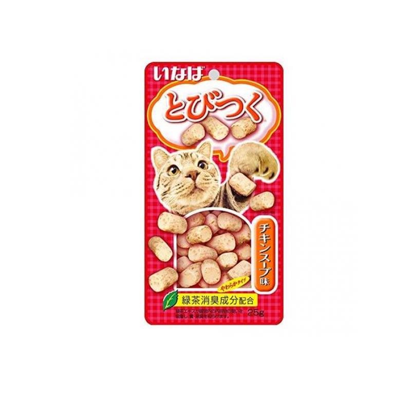 i.. мелкие сколы от камней ..chi gold суп тест 25g (1 шт )