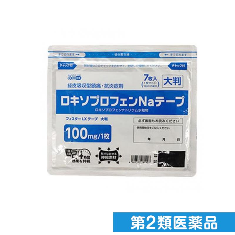 no. 2 kind pharmaceutical preparation rokiso Pro fender Na tape (fi Star LX tape ) large size 7 sheets (1 piece )