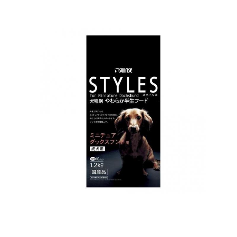  Sunrise STYLES( стиль z) миниатюра Dux fndo для для взрослой собаки 1.2kg (1 шт )