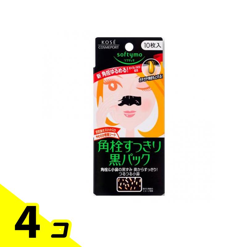 KOSE KOSE ソフティモ 角栓すっきり 黒パック 10枚入×4 ソフティモ フェイス用パックの商品画像