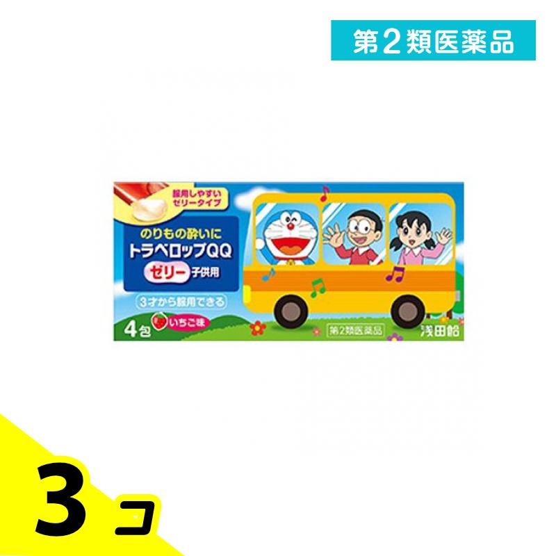  no. 2 kind pharmaceutical preparation tiger Velo pQQ jelly for children ( strawberry taste ) 4.3 piece set 