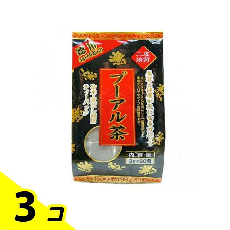 ユウキ製薬 徳用 黒プーアル茶 3g 60包入 × 3個の商品画像
