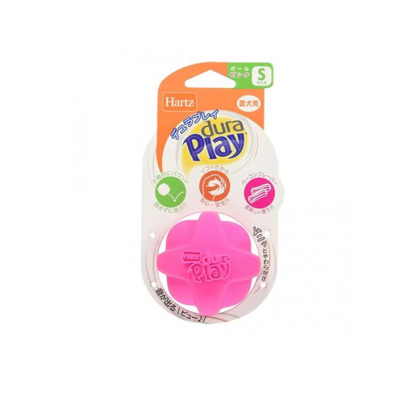 Hartz( Hearts ) собака для игрушка te.la Play мяч S размер 1 штук ( neon розовый ) (1 шт )