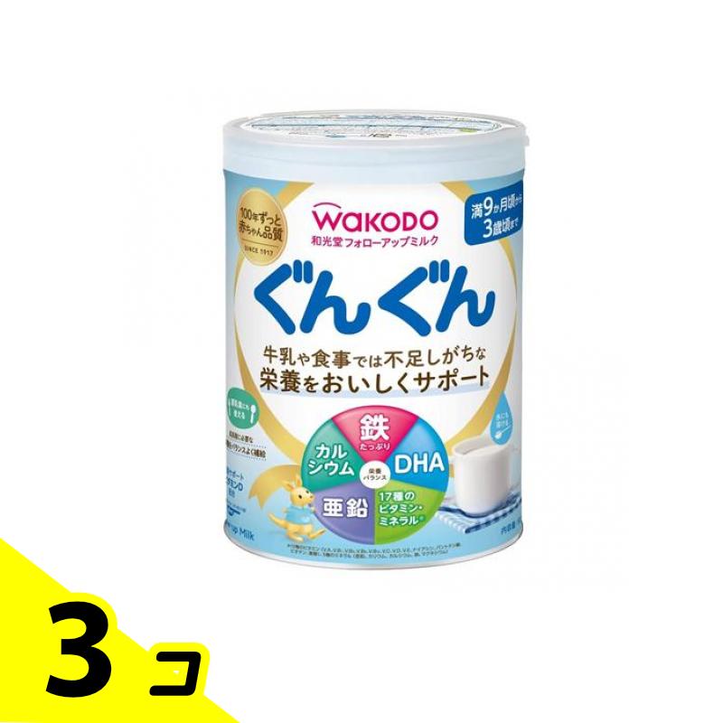 はぐくみ800g×2缶　ぐんぐん830g×4缶 はぐくみ大缶(800g）2缶×4セット (1ケース)