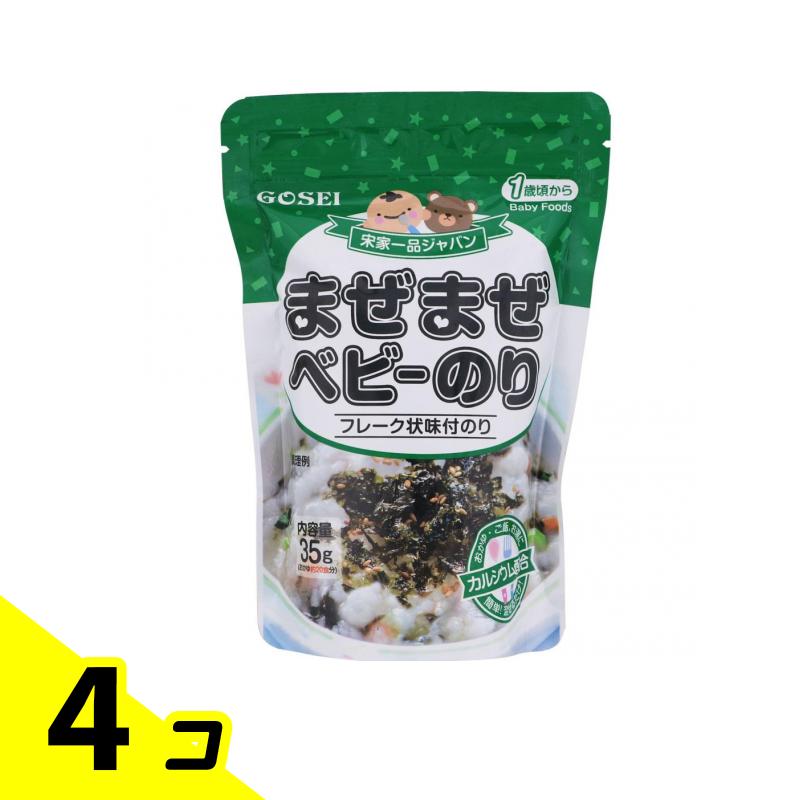 GOSEI GOSEI 宋家一品ジャバン まぜまぜベビーのり 12カ月頃から 35g×4個 離乳食、ベビーフードの商品画像