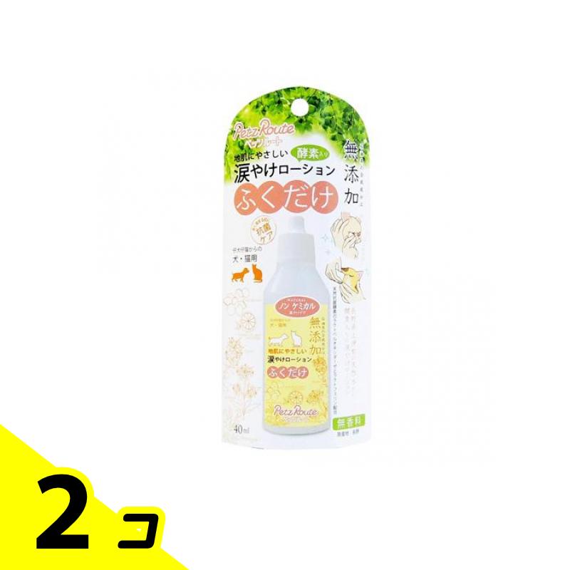 petsu route слезы .. лосьон 40mL 2 шт. комплект 