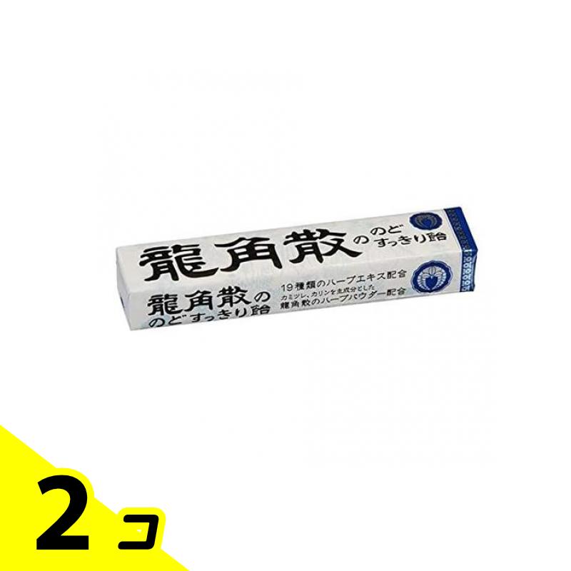 10粒（スティック） / 2個