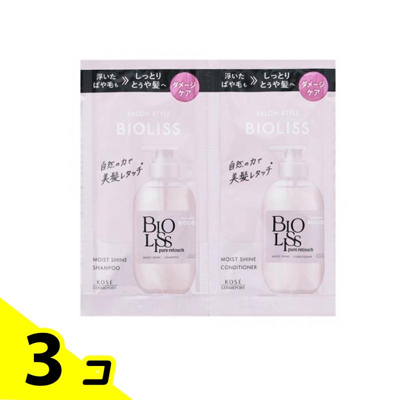 SSbi Oris purel Touch комплект пробников ..... шампунь &amp; волосы кондиционер 10mL (+10ml) 3 шт. комплект 