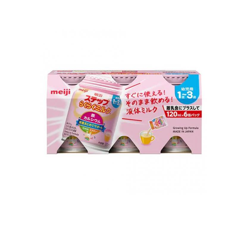  Meiji подножка удобно молоко жидкий 120mL× 6 жестяная банка (1 шт )