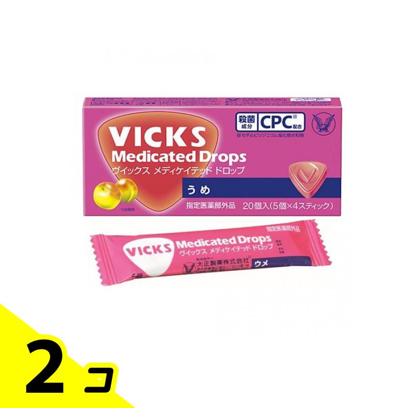 VICKSvuiksmeti Kei tedo Drop Uume20 штук 2 шт. комплект 