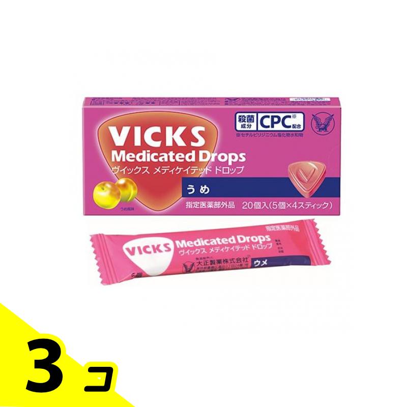 VICKSvuiksmeti Kei tedo Drop Uume20 штук 3 шт. комплект 