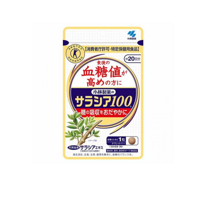  supplement . sugar price to raise sugar suction no addition Kobayashi made medicine salacia 100 60 bead (1 piece )