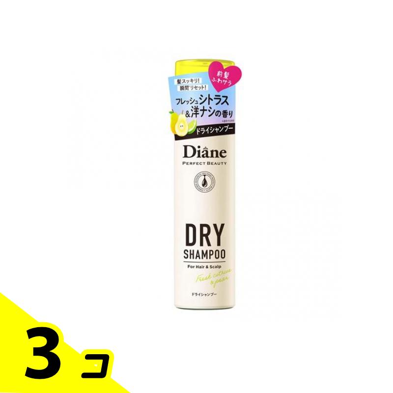  Diane Perfect красота сухой шампунь свежий citrus пара. аромат 40g 3 шт. комплект 