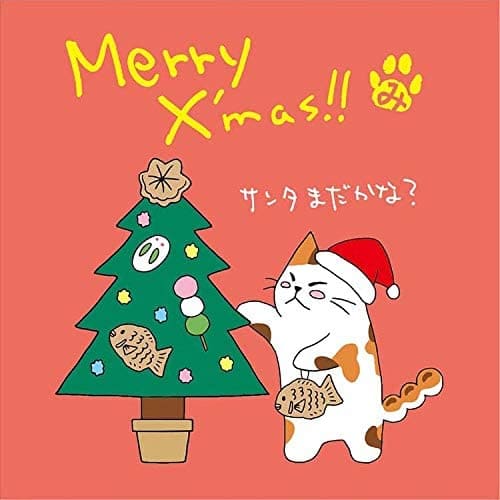 ne. чай hojicha чайный пакетик (Merry X'mas!!) Рождество кошка .... Chan (3. ввод )