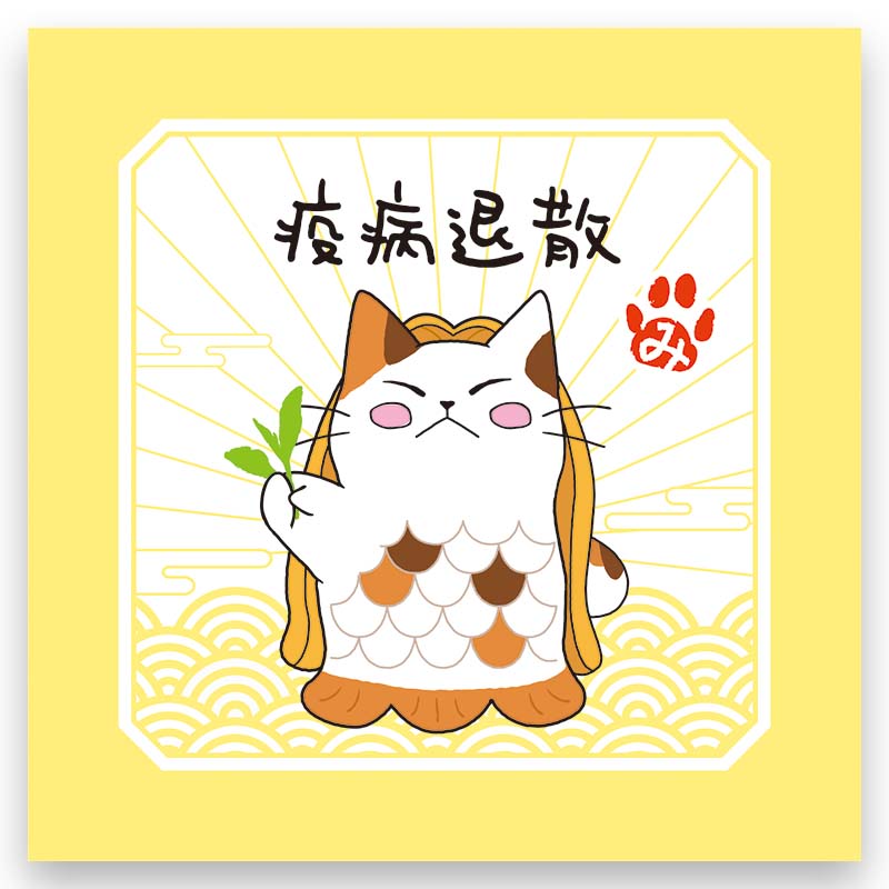 ne. чай hojicha чайный пакетик (. болезнь ..) кошка .... Chan (3. ввод )