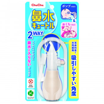 chuchu baby нос вода симпатичный ru2WAY 534-002170-00