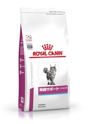  Royal kana n dietetic food cat for .. support special dry 4kg