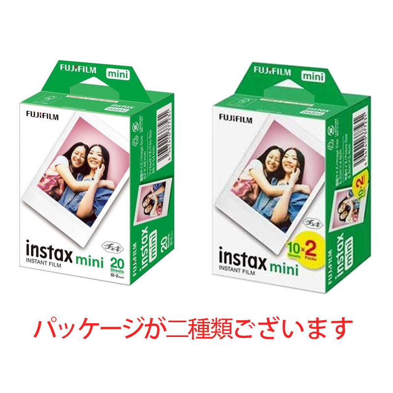 [20 sheets insertion x30 piece set ]FUJIFILM instant camera Cheki for film 30 piece set 600 sheets INSTAX MINI JP 2 stock immediate payment large amount buy possibility 