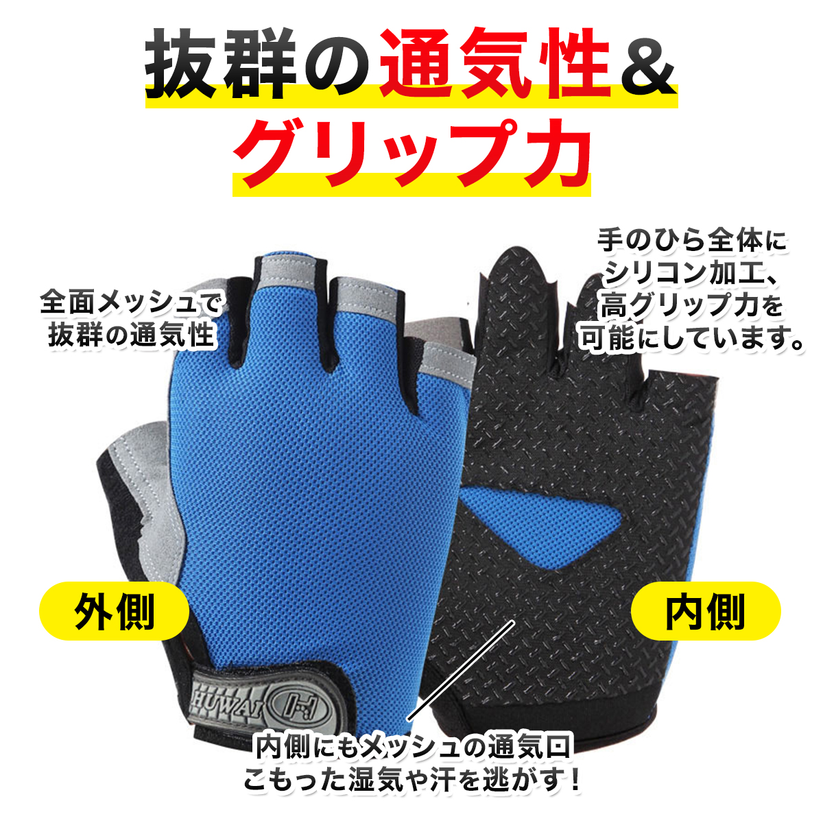  cycle glove for summer summer cycling glove gloves finger cut . bicycle road bike 