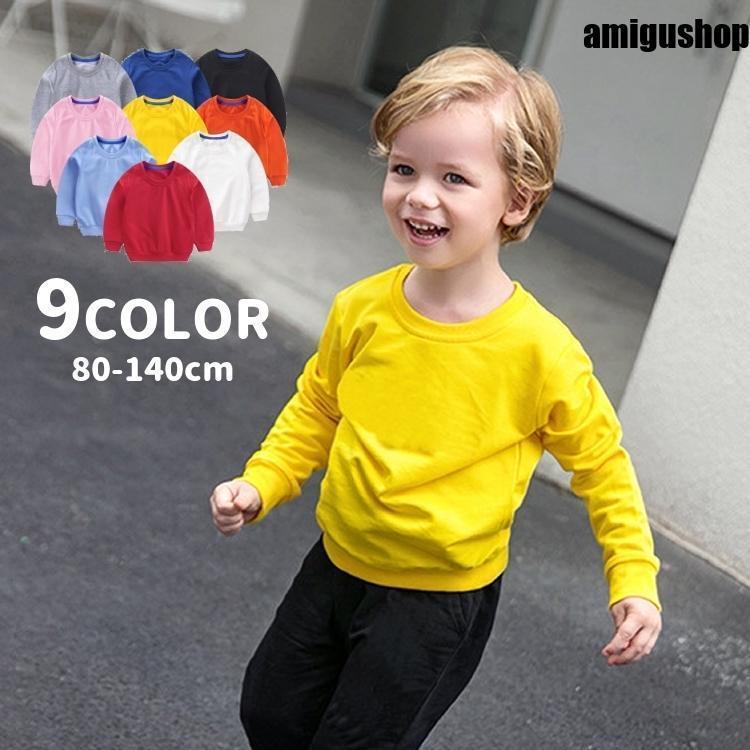  одноцветный футболка Kids ребенок одежда baby Junior s раунд шея одноцветный длинный рукав тренировочный красочный ... casual 