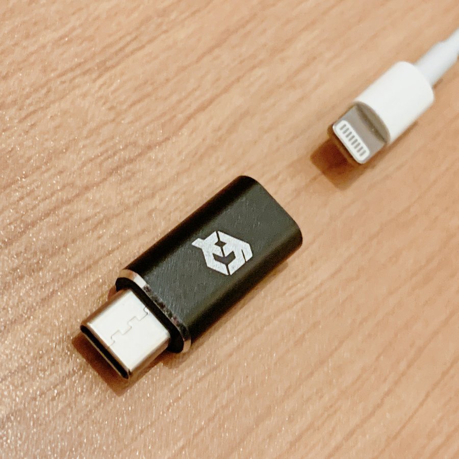 iPhone для подсветка кабель - USB Type C терминал . изменение делать адаптор x3 [ серебряный ]