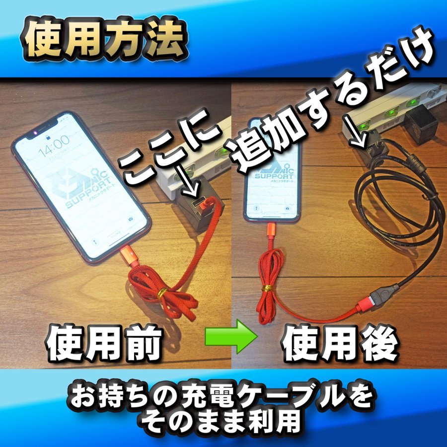  смартфон удлинение кабель зарядка * данные пересылка подсветка Android Type-c iOS соответствует приложено. зарядка кабель . подключение делать только . простой удлинение [150cm]
