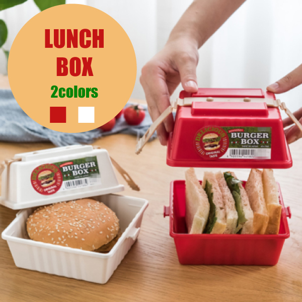  handle burger box sandwich case lunch box . lunch box 1 step stylish picnic camp 