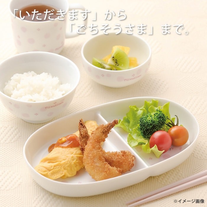 食器