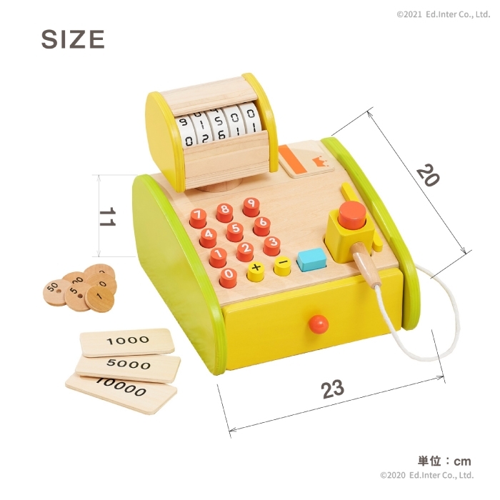 誕生日 名前入り 森のくるくるピッピ レジスター 木のおもちゃ レジ おもちゃ おかいもの Ei マインド ビー 通販 Yahoo ショッピング