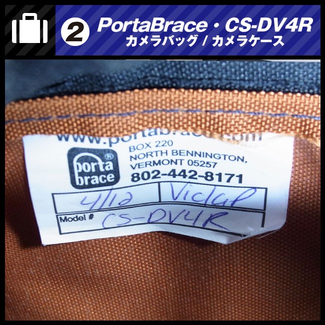 *Porta Brace*CS-DV4R* Mini DV camera case / camera bag [02]*