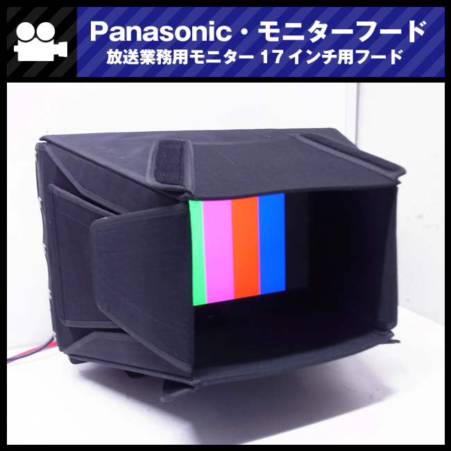 2025年最新】Yahoo!オークション -bt-lhの中古品・新品・未使用 2025年最新】Yahoo!オークション -bt-lhの中古品・新品・未使用