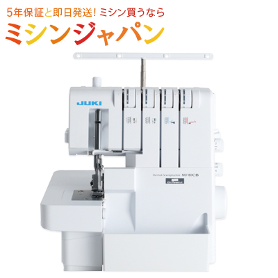 |2200 иен CP есть *| JUKI MO-80CB MO80CB швейная машинка с оверлоком швейная машина корпус 4шт.@ нить 