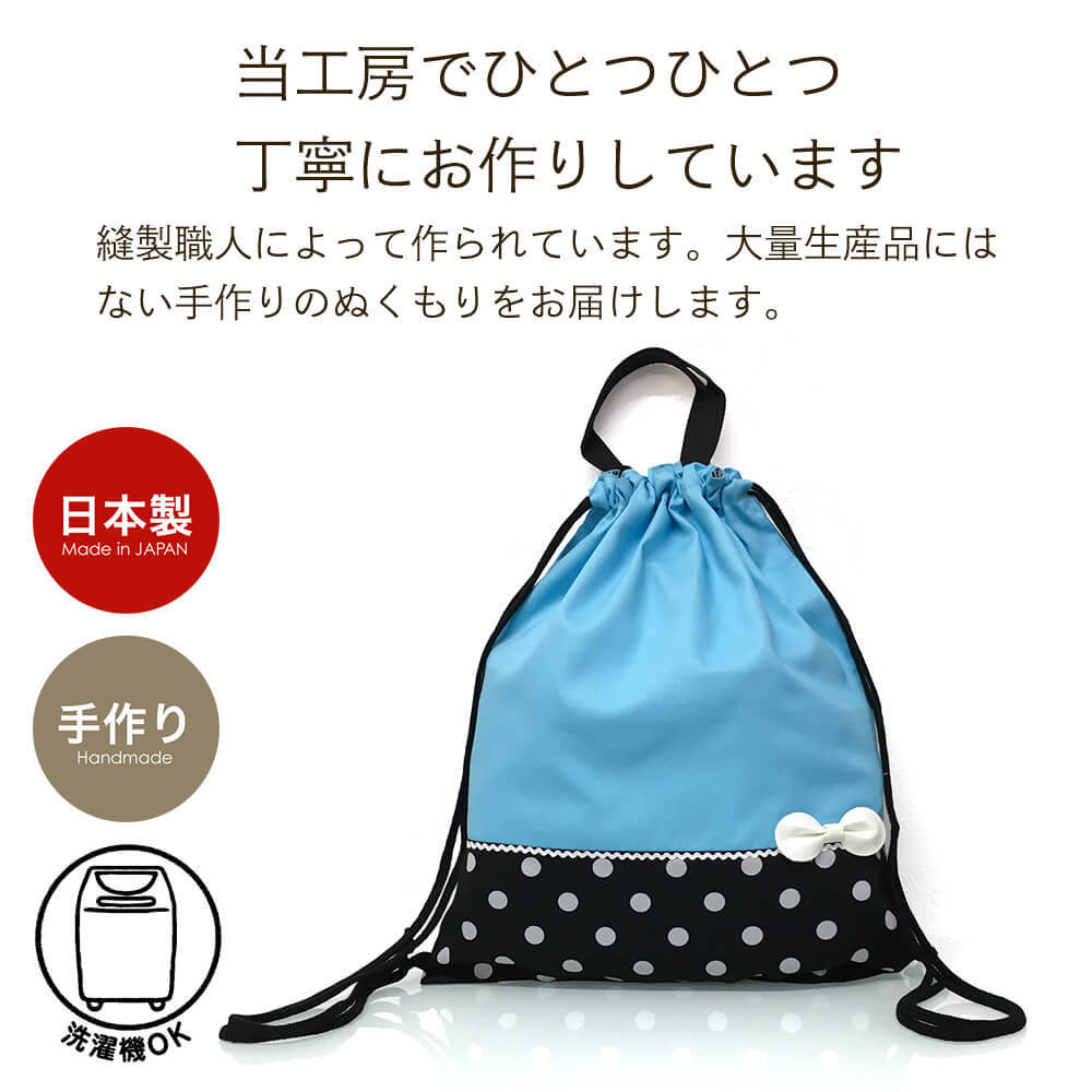 おすすめ フト包装 小物入れ 可愛い カ ズ柄 キャラクター 持ち手付 巾着袋 リュックサック 巾着 体操服入れ Materialworldblog Com