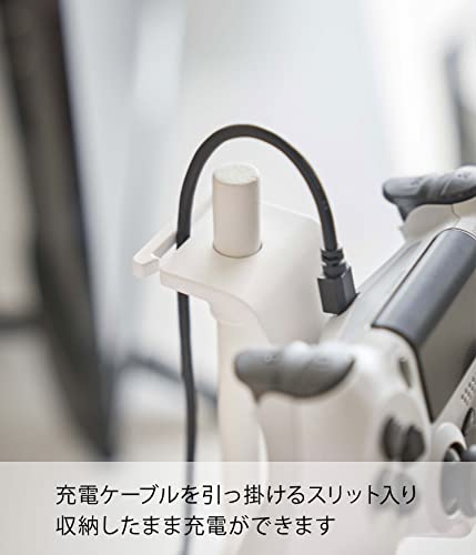  Yamazaki реальный индустрия (Yamazaki) игра контроллер место хранения подставка белый примерно W17XD17XH38.5cm Smart ..***