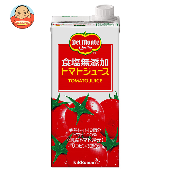 kikkoman デルモンテ 食塩無添加 トマトジュース 1L×12本 紙パック デルモンテ 野菜ジュースの商品画像