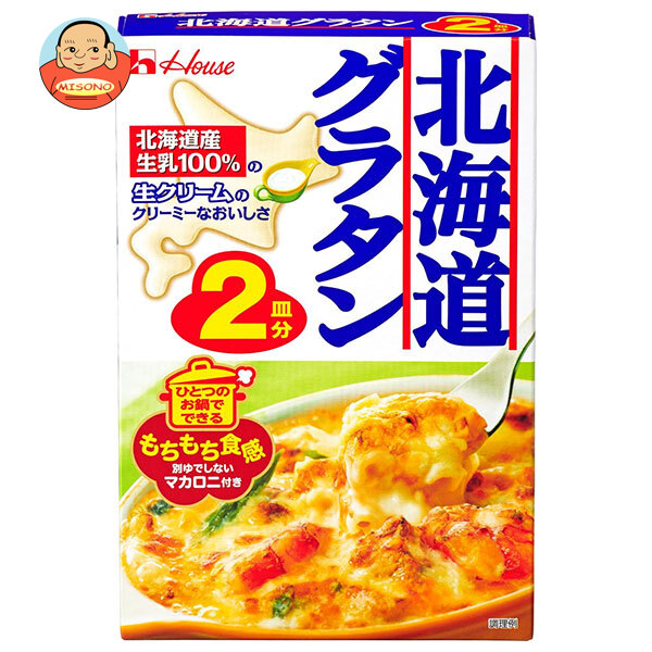  house food Hokkaido gratin 2 plate minute 82g×10 sack go in 