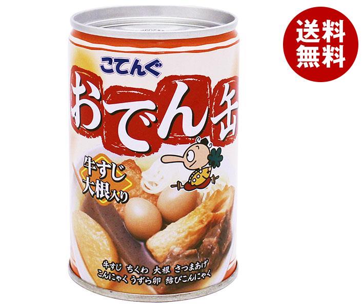  heaven . canned goods trowel .. oden cow .. daikon radish entering 7 number can 280g can ×12 piece insertion l free shipping 