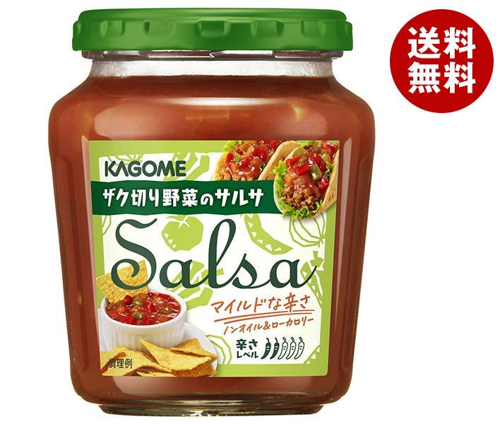 basket me salsa 240g bin ×24 piece insertion l free shipping 