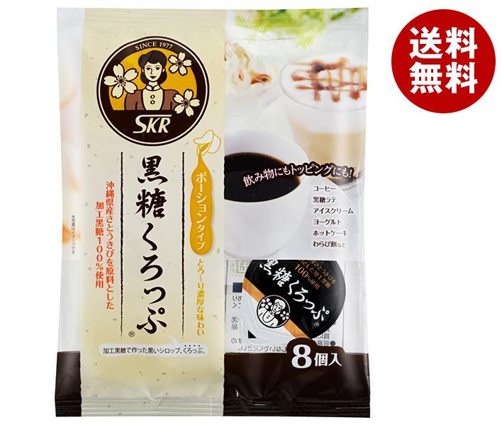  Sakura food industry brown sugar .... Poe shon type (15g×8 piece )×12 sack go in l free shipping 