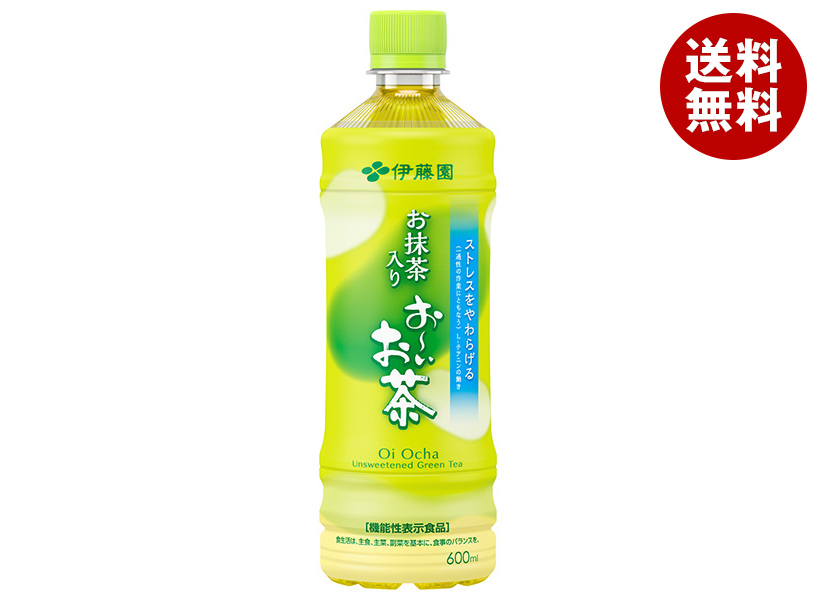 着後レビューで 送料無料 大川食品工業 ペットラムネ ビー玉入り 250mlペットボトル 30本入 送料無料 ラムネ 炭酸水 炭酸飲料 Pet Cmdb Md