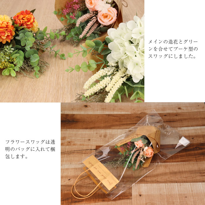  Mother's Day swag35cm bouquet flower arrange high drain jia pink rosemary Gold interior stylish present gift excellent delivery 