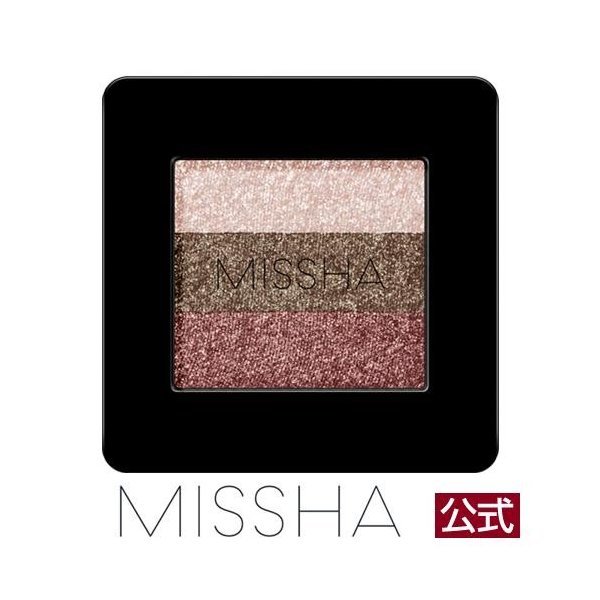 MISSHA ミシャ トリプルシャドウ （No.20 ヴィンテージコイン （グリッター）） アイシャドウの商品画像