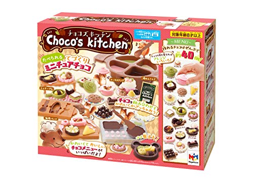  mega house (megahouse) chocolate z kitchen 3 -years old and more 