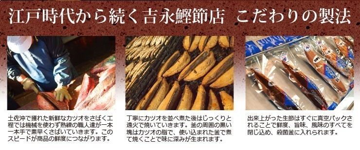 [ normal temperature ] domestic production .( and .) use raw . fish (..)..... ginger taste 